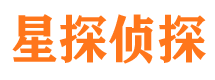 东兴市侦探调查公司